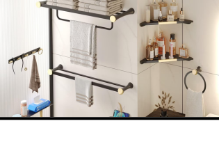 Bathroom Accessories